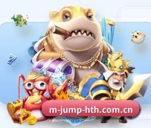 m-jump-hth.com.cn的故事