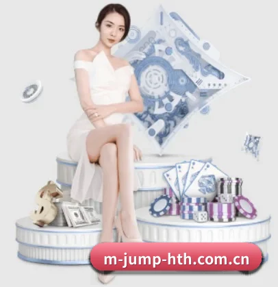 m-jump-hth.com.cn APP 界面